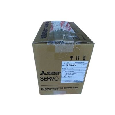 Nuovo Mitsubishi HC452BS e OSA104S2