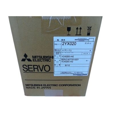 Nuovo Mitsubishi HC452BS e OSA104S2