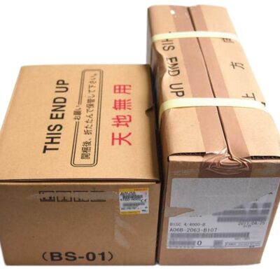 Nuovo servomotore FANUC originale A06B-0512-B501#707